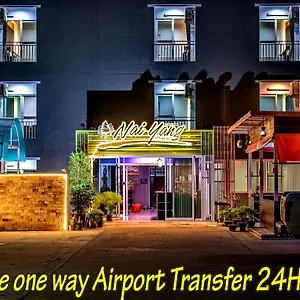 Hotel Naiyang Place - Airport, Phuket